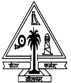 GEC Thrissur